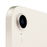 Apple IPad Mini Wi-Fi - 6ª Generación - Tableta - 64 GB - 8.3
