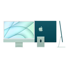 Apple IMac With 4.5K Retina Display - Todo En Uno - M1 - RAM 8 GB - SSD 512 GB - M1 8-Core GPU - GigE - WLAN: Bluetooth 5.0, 802.11a/B/G/N/Ac/Ax - MacOS Monterey 12.0 - Monitor: LED 24