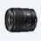 E 15 mm F1.4 G