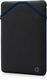 HP Protective - Funda para portátil - 15.6