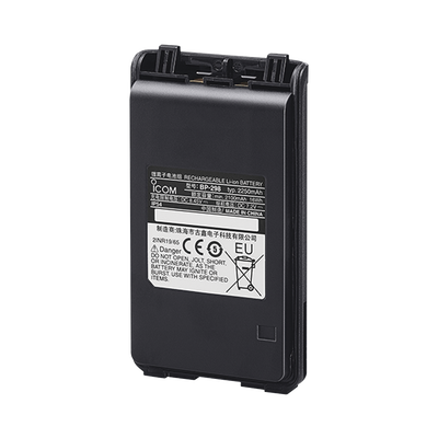 Batería Li-Ion 2500 mAh Para Radios ICF3003/4003/ ICV86