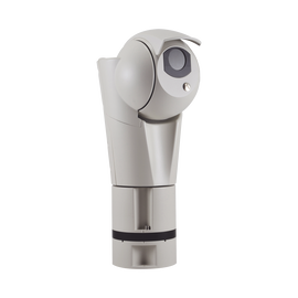 CAMARA Termica IP PTZ ULISSE EVO CON RADIOMETRIA, 35MM, 640X512, 25-30HZ, 24VCA/CD-POE, 90W, COLOR BLANCA CON GRIS