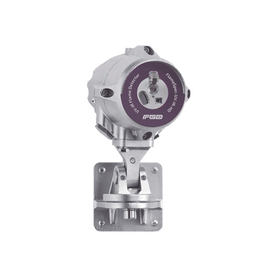 Detector de Flama UV/IR | Opera en Todas las Condiciones de Luz y Clima | Sin Vídeo grabación