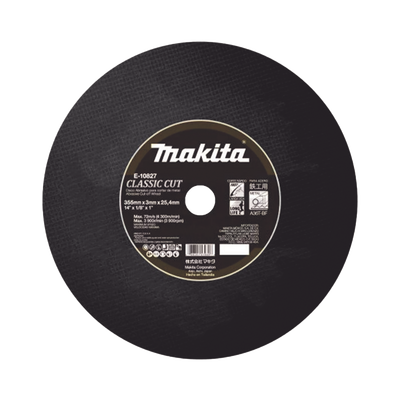 Disco de corte para metal de 14