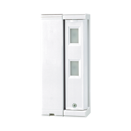 Sensor de Movimiento / Tipo Cortina / Ajuste de detección 2m o 5m / 100% Exterior / Inalambrico (Alimentación)/Compatible con cualquier panel de alarma / Proteja fachadas, puertas, ventanas, balcones y mas!