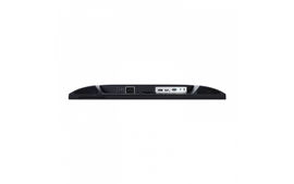 Viewsonic VA2256-mhd 54,6 cm (21.5