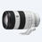 FE 70-200 mm F4 Macro G OSS Ⅱ