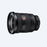 FE de 16-35 mm F2.8 GM II