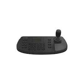 Hikvision DS-1200KI - Cámara / mando a distancia de DVR - pantalla luminosa - LCD - cable