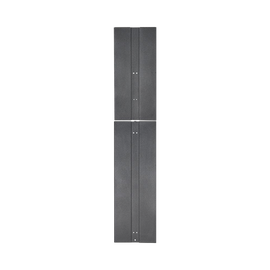 Tapa Final de Fila, Para Organizador Vertical PE2V PatchRunner™ 2, de 45 UR, Color Negro
