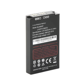 Batería de Respuesto para Radio RG360 RugGear