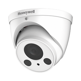 CAMARA EYEBALL IP WDR 2MP, 2.7 - 13.5 MM, MFZ, H.265/H.264, POE, IP66, GRIS