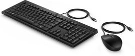 HP Combo de teclado y ratón con cable 225