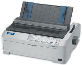 Epson FX-890 impresora de matriz de punto 240 x 144 DPI 680 carácteres por segundo