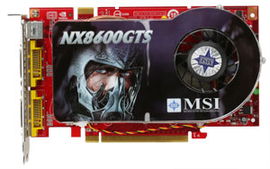 MSI GeForce 8600GTS, NVIDIA CineFX 5.0 GDDR3