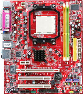 MSI K9N6SGM-V placa base Socket AM2 micro ATX