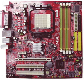 MSI K9NGM Socket AM2 micro ATX