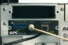 APC UPS Network Management Card w/ Environmental Monitoring Interno 100 Mbit/s