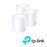 TP-LINK Deco X20 - Sistema Wi-Fi - (3 enrutadores) 1GbE - Wi-Fi 6 - Doble banda