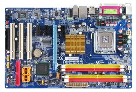Gigabyte GA-945PL-S3 placa base LGA 775 (Socket T) ATX