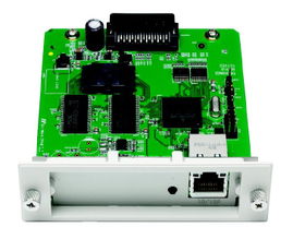 Epson EpsonNet 10/100 Base TX Type B servidor de impresión LAN Ethernet