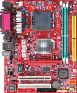 MSI PM8M2-V placa base LGA 775 (Socket T) micro ATX