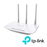 TP-LINK TL-WR845N - Enrutador inalámbrico conmutador de 4 puertos - 2,4 GHz