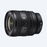 FE 16-25 mm F2.8 G