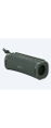 Serie ULT POWER SOUND | Parlante portátil inalámbrico ULT FIELD 1