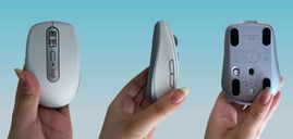 Mouse Óptico MX Anywhere 3S: Inalámbrico, Bluetooth y Receptor de USB Logitech