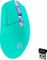 Mouse Óptico G G305 Logitech – Inalámbrico USB 2.4 GHz – Color Menta