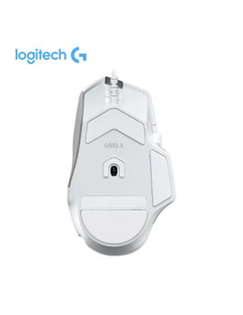 Ratón Óptico Cableado Logitech G502 X Wired - USB – Color Blanco Ratón Óptico Cableado Logitech G502 X Wired - USB – Color Blanco