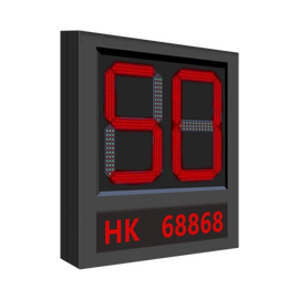 Pantalla LED para Aplicación de Estacionamientos / Indicador de Estados como Exceso de Velocidad, Velocidad Normal