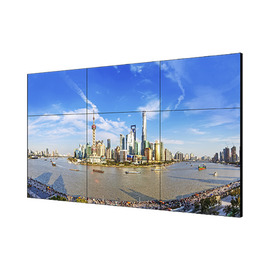 Pantalla LCD 55