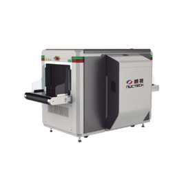 Sistema de inspección por Rayos X, CX6040D para equipaje de mano / doble vista / doble energía / puesta en marcha y capacitación incluida.