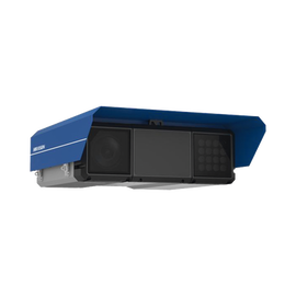 Cámara de Tráfico ANPR de 9 MP / 4096 × 2160 / Integración de Radar y Luz Suplementaria / Análisis de Violaciones de Tráfico / Montaje Lateral Conveniente / Protección IP66 IK10