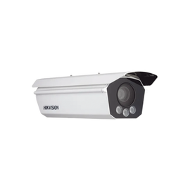 Unidad de Captura Checkpoint ANPR IR 5 MP / Lente Motorizado 11-40 mm / Flash y Estrobo / Reconocimiento de Placas y Vehículos / Detección de Comportamiento en Carreteras