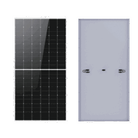 Módulo Solar HI-MO X10 MAX, 635 W, 53.8 Vcc, Monocristalino HPBC