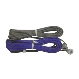 Optex SH7MC 1 par de cabezales de sensor y cable de 23'