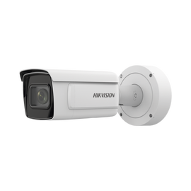 Domo IP 4 Megapixel / DeepinView / Reconocimiento Facial / 30 mts IR EXIR / Lente Mot. 8 - 32 mm / IK10 / H.265+ / WDR 140 dB / Interior / Micro SD
