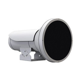 Luz suplementaria IR / Fotosensibilidad Ajustable / Reducción de Contaminación Lumínica / IP65 / Uso Día y Noche