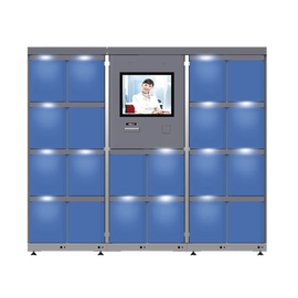 Gabinete para Autoservicio / Cuenta con Sistema para Verificación por Código QR
