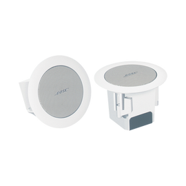 Par de Altavoces Satélites para plafón | 2.5'' | FreeSpace 3 | 6 Ohms | Blanco