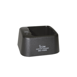 Rapid Charger with AD110 installed for F70/80/9011/9021 Radios