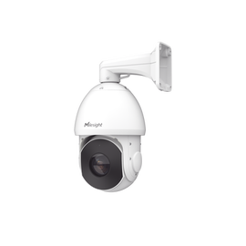 Cámara Domo de Velocidad de Tráfico Vial AI / 4 Megapíxeles / Sensores Starlight / Smart IR II / LPR y Reconocimiento de Placas / Analítica Avanzada / Smart Rain-Sensing Wiper / Resistente a Intemperie IP66 / Digital Zoom 16X