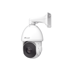 Cámara de Red Tipo Domo AI Zoom Óptico 42X / 4K HD 30fps / 140dB Super WDR / Control PTZ Inteligente / IR 300m / IP66 IK10