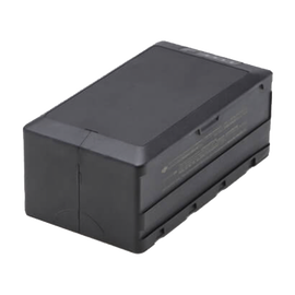 Batería Inteligente TB60 Para Uso Exclusivo Con Drone MATRICE 300