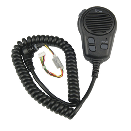 Black Hand held Replacement Microphone for ICOM ICM-422 Marine Radio