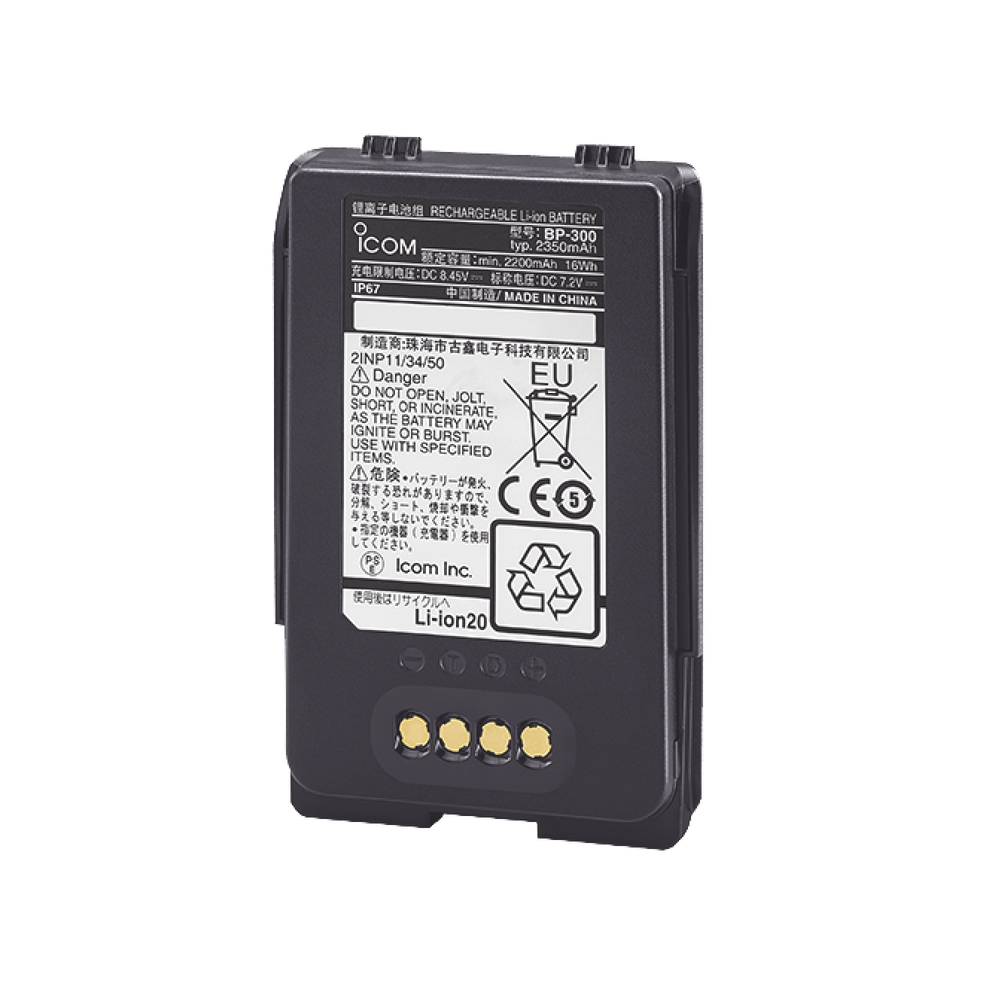 7.2V 2350mAh li-ion battery for the SAT100