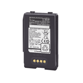 7.2V 2350mAh li-ion battery for the SAT100